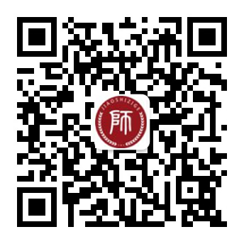 上海教师资格证公众微信号