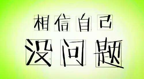 上海市普通话证书如何领取?