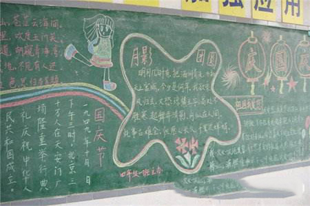 上海小学教师资格证面试有没有指定教材？