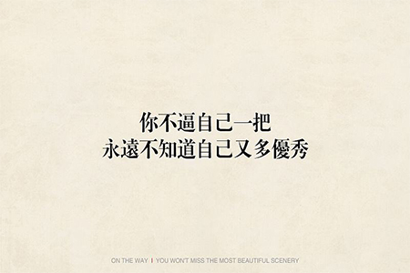 没有上海教师资格证也能当老师吗？