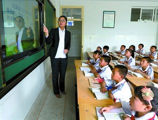 补领上海高等学校教师资格专业课程考试准考证的通知