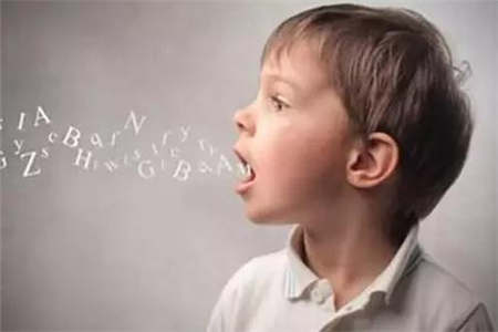 上海普通话测试 第四题 说满三分钟