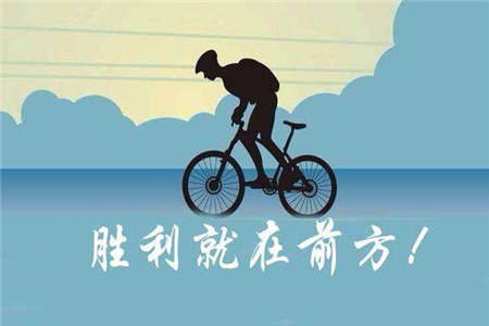 2019年 如何考 上海教师资格证