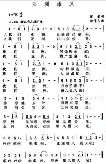 2019上半年上海教师资格证高中面试真题：中国古代陵墓雕塑