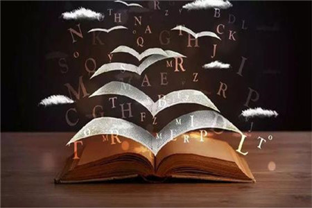 报考上海高中教师资格证条件有哪些?