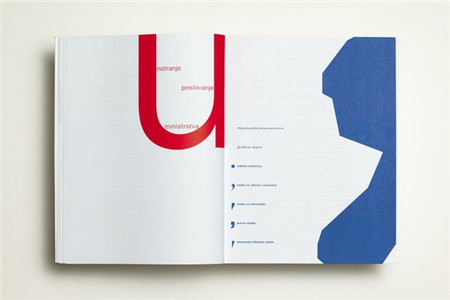 上海普通话评分标准是怎么样的?