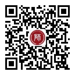 上海教师资格网学习交流微信群