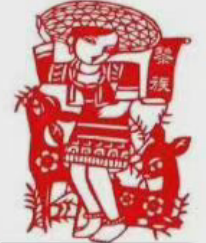 2021年下半年上海中学教师资格《综合素质》真题及答案