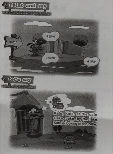 2021年下半年上海小学教师资格《教育教学知识与能力》科目真题答案