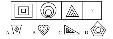 2021年下半年上海中小学教师资格考试幼儿《综合素质试题》真题及答案