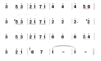 上海小学音乐教师资格证面试真题:爱的祝愿