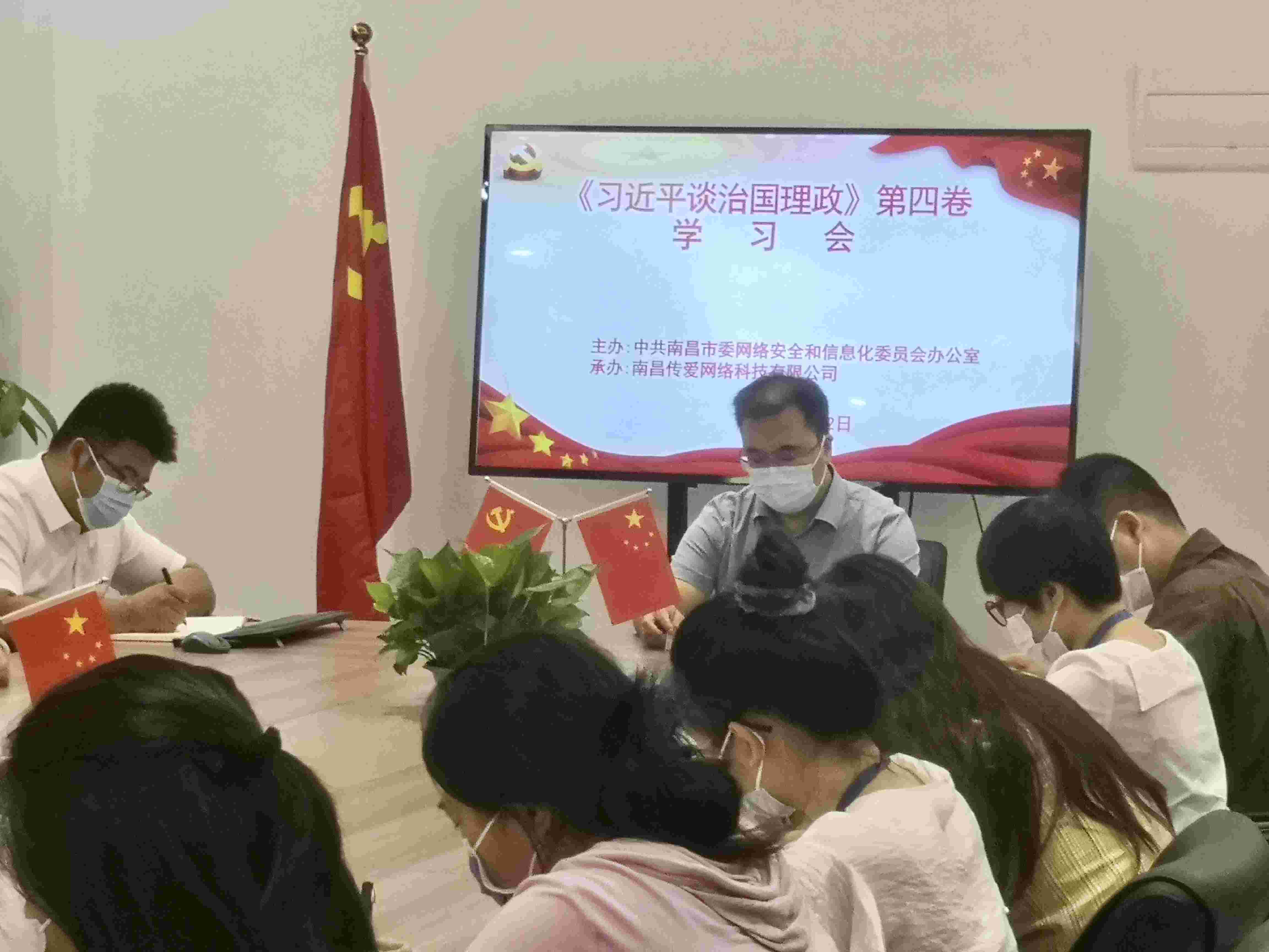 上海教师资格网