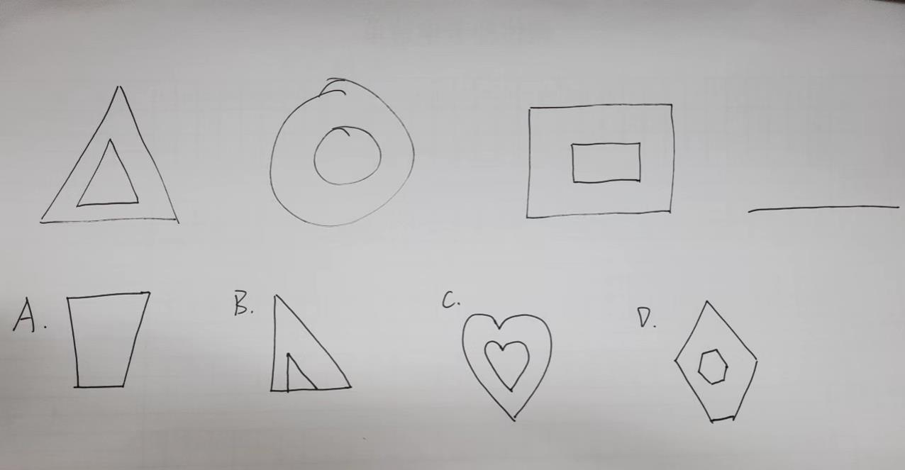 上海教师资格证