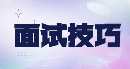 上海教师资格证