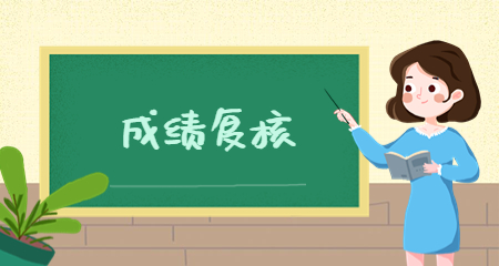 上海教师招聘