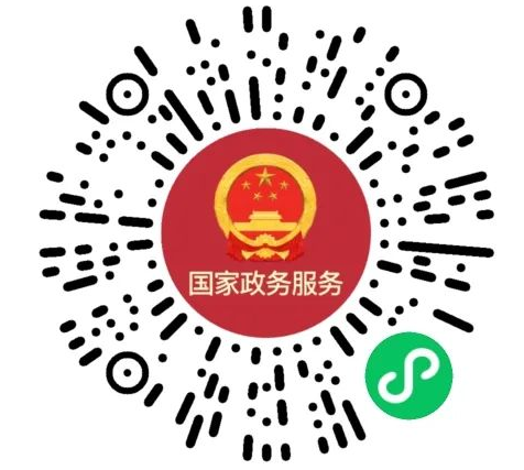 上海普通话考试