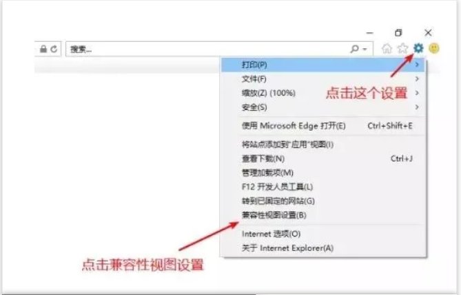 上海教师资格证报名